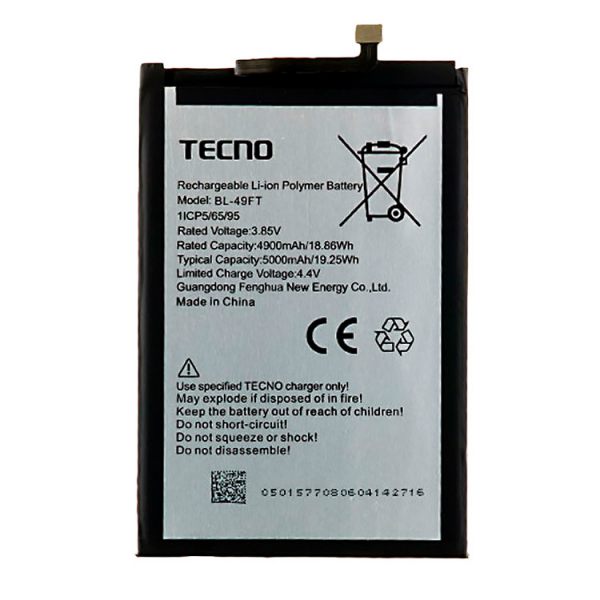 Батарея Tecno BL-49FT Spark 6 Go / POP 4 / Spark 5 Pro / Camon 15 [Original PRC]